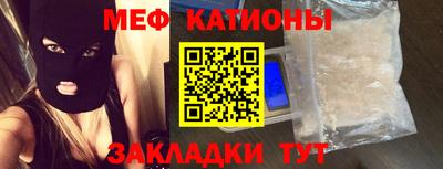 ПСИЛОЦИБИНОВЫЕ ГРИБЫ Донецк