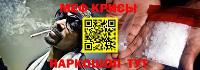 PSILOCYBIN Дубна